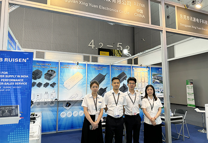 2024-06 Guangzhou International Lighting Exhibition (Guangya)