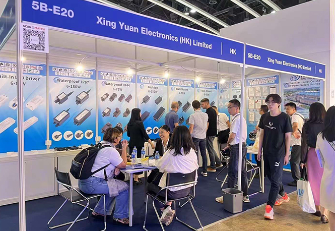 Hong Kong International Lighting Fair(Autumn Edition)