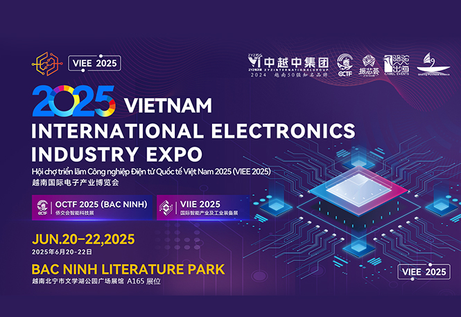2025 VIETNAM INTERNATIONAL ELECTRONICS INDUSTRY EXPO