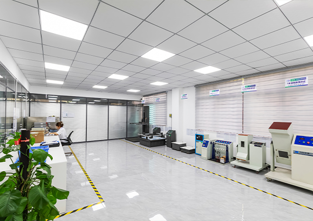Quality Control Laboratory