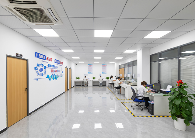 Quality Control Laboratory