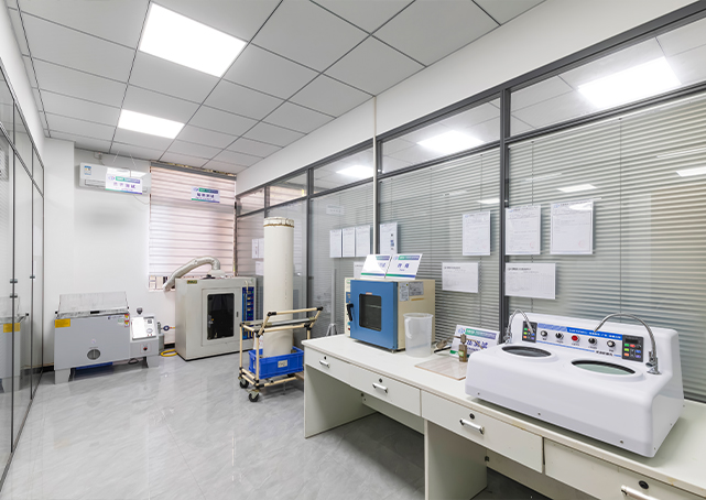 Quality Control Laboratory