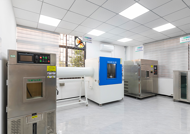 Quality Control Laboratory