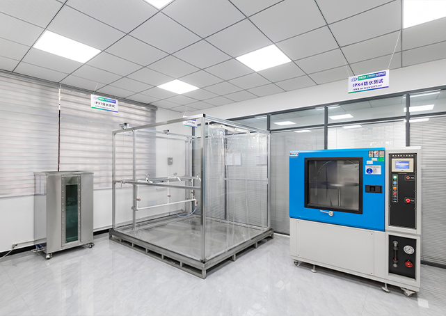 Quality Control Laboratory